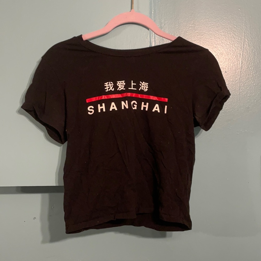 Forever 21 crop top shirt